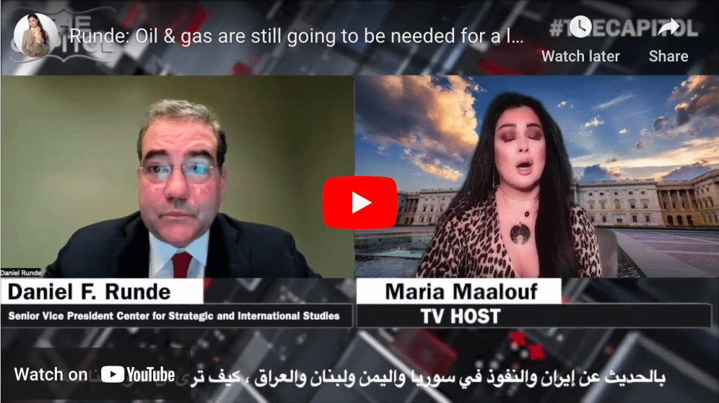 Interview: “Oil & gas are still going to be needed for a long time, we need to invest in energy innovation”